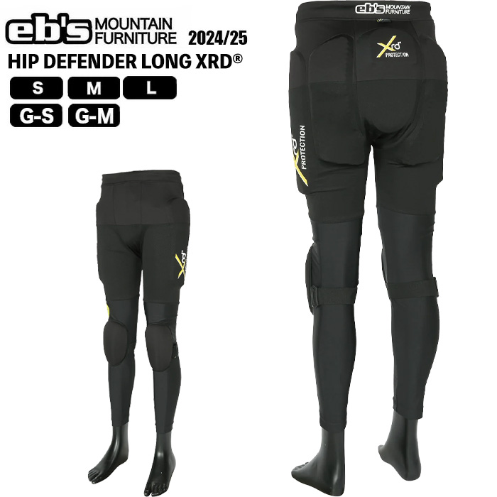 楽天市場】eb's エビス SLIM PROTECT LONG-XRD ケツパッド お尻