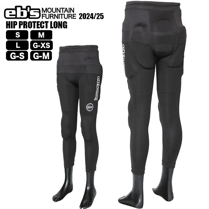 楽天市場】[在庫限り] 24-25 eb's スノーボード ヒップ