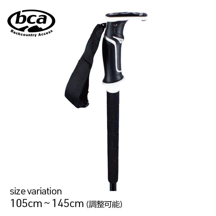 楽天市場】BCA SCEPTER 4S ADJUSTABLE ビーシーエー ポール バック