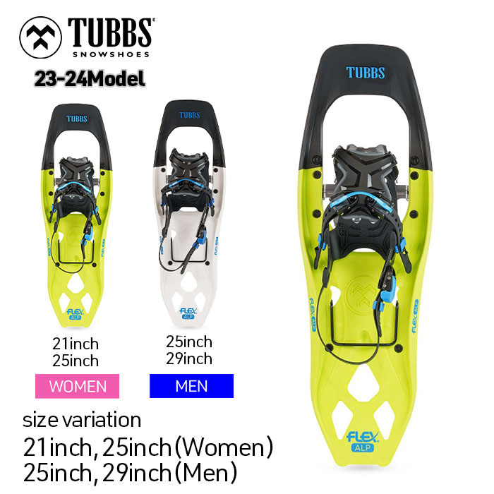 スノーシュー タブス TUBBS ADVENTURE 30 sno0091_01.jpg
