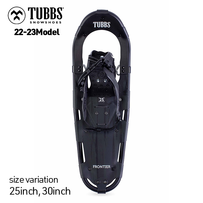 タブス TUBBS ALTITUDE 25 アルティテュード スノーシュー snow shoes スノーハイク トレッキング 登山 アウトドア タブス TUBBS ALTITUDE 25 アルティテュード スノーシュー snow