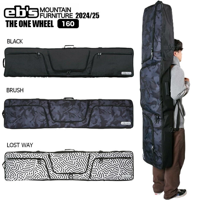 ビンディング付ボード（　ケース付) NINJA ZX-4RR 23年- 純正メーターカバー インナーパネル フロント