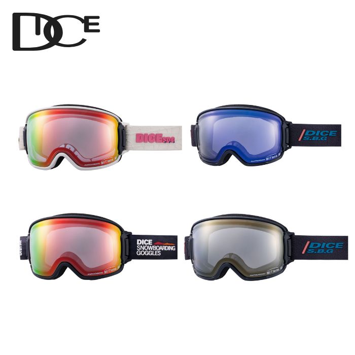 楽天市場】24-25 DICE ダイス BANK BK45190 MIT調光レンズ ゴーグル