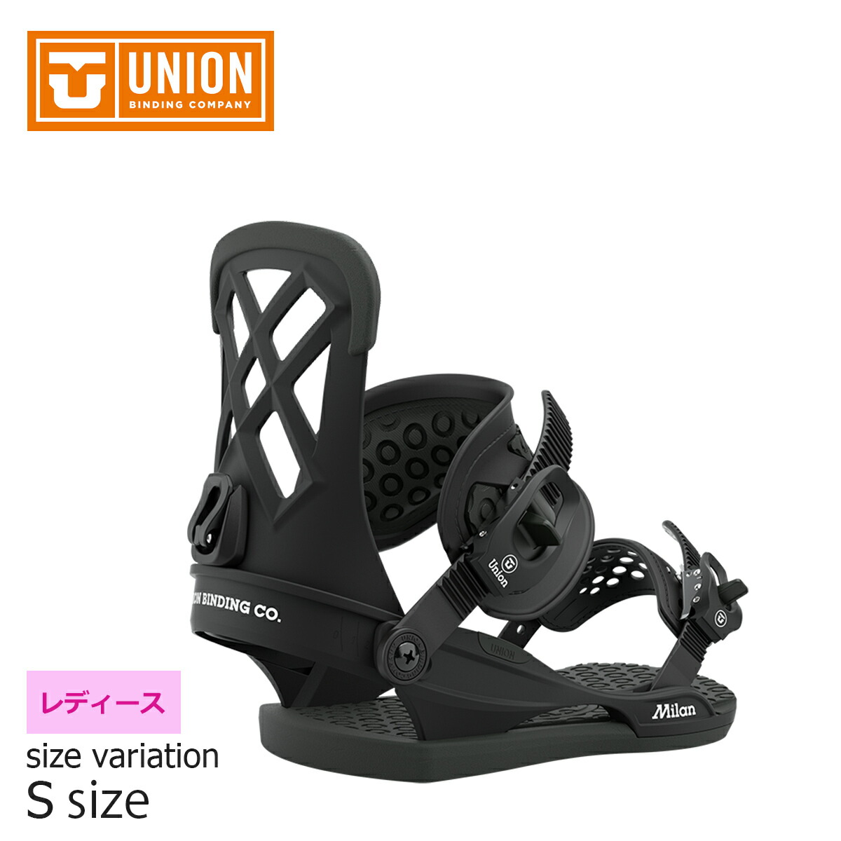 楽天市場 ユニオン 21 Union Milan Black スノーボード ビンディング ミラン レディース Crass Online Store 楽天市場店