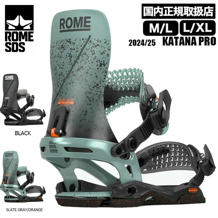 KARAKORAM カラコラム ビンディング スノーボード AIRFORM TOE
