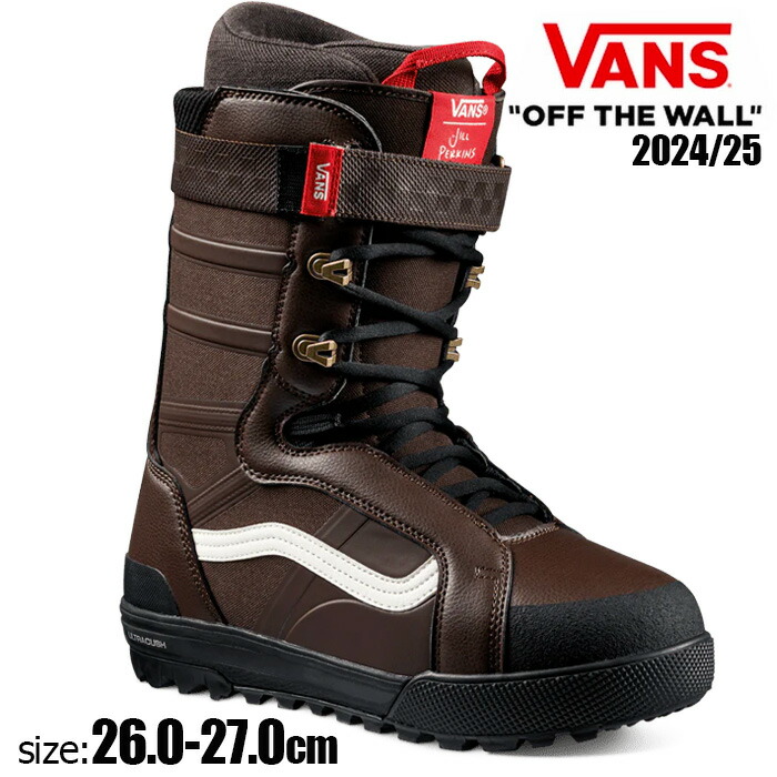 楽天市場】24-25 VANS/バンズ HI-STANDARD PRO ハイスタンダード