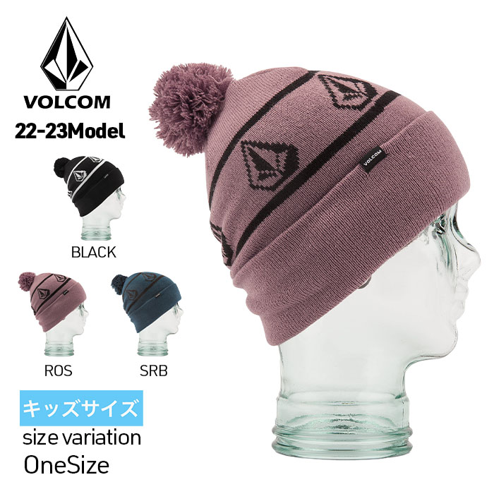 楽天市場】ボルコム VOLCOM ビーニー ニット帽 帽子 2024秋冬