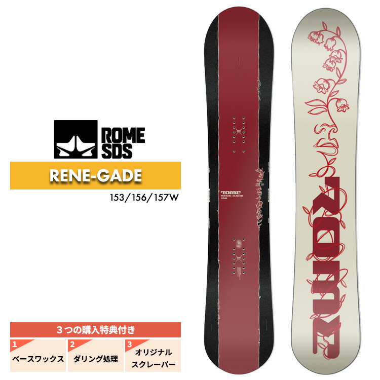 楽天市場】【エントリーでP最大47倍☆マラソン期間】 日本正規品