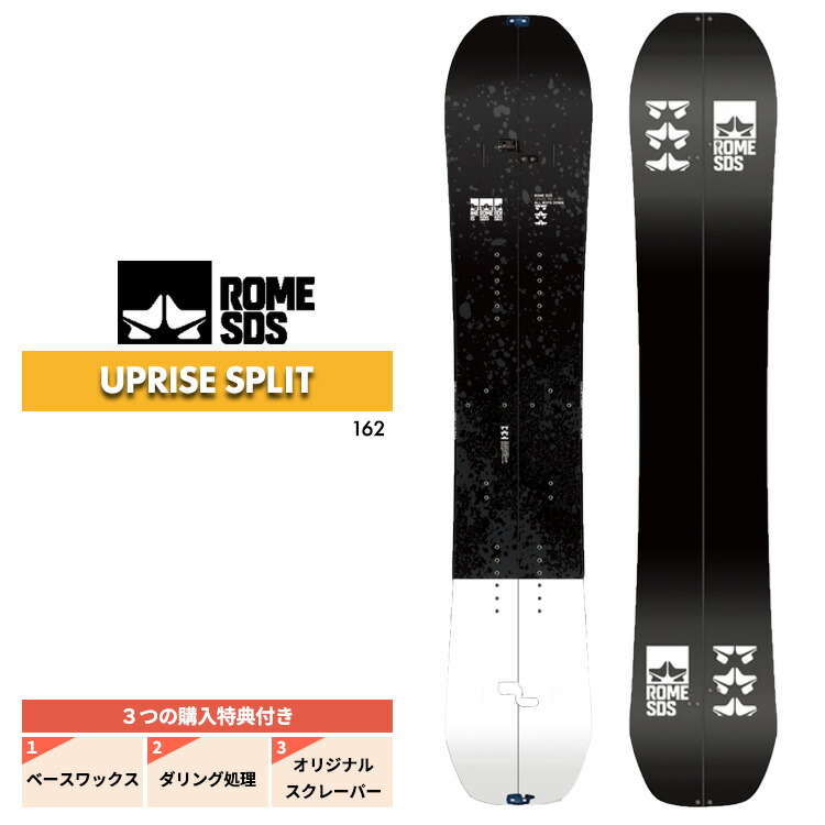 rossignol ロシニョール　XV 23-24 159 ROSSIGNOL 【ROSSIGNOL】ロシニョール 22-23 XV SPLIT 159 163