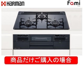 売れ筋 あす楽対応 MBYRT8BTRJQ 型番:MBYRT8BTRJQ