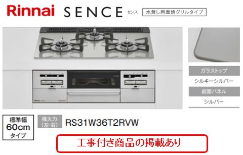 売れ筋 M382YO7J0BG [M382YO7J0BG]