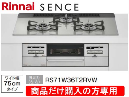 SNSで話題 最短翌日お届け MCR7PZAZD37 型番:MCR7PZAZD37