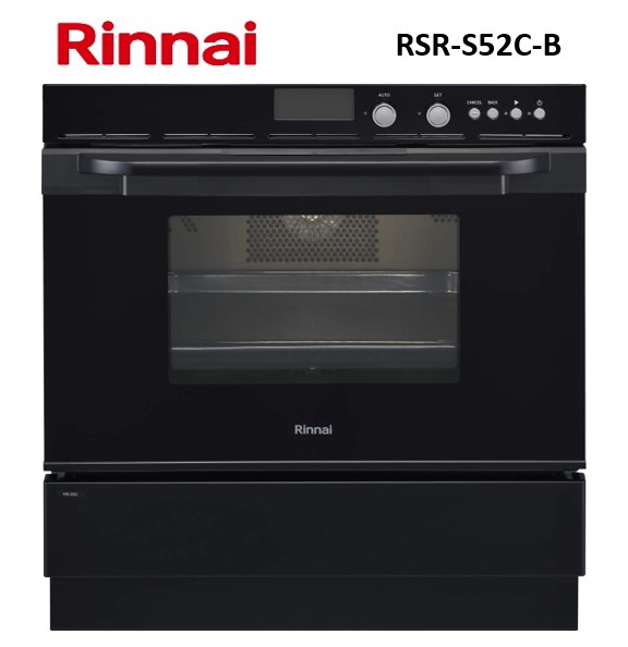 リンナイ S52続きもの＜44L手合い＞ コンベック RSR-S52C-B(黒いこと) ※アクオリーで工事される方専用商いもの(商いものだけの売りわたす不可)