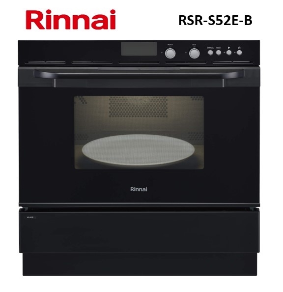 リンナイ S52続きもの＜44L手合い＞ 陰電子コンベック RSR-S52E-B(黒いこと) ※アクオリーで工事される方専用商いもの(商いものだけの売りわたす不可)