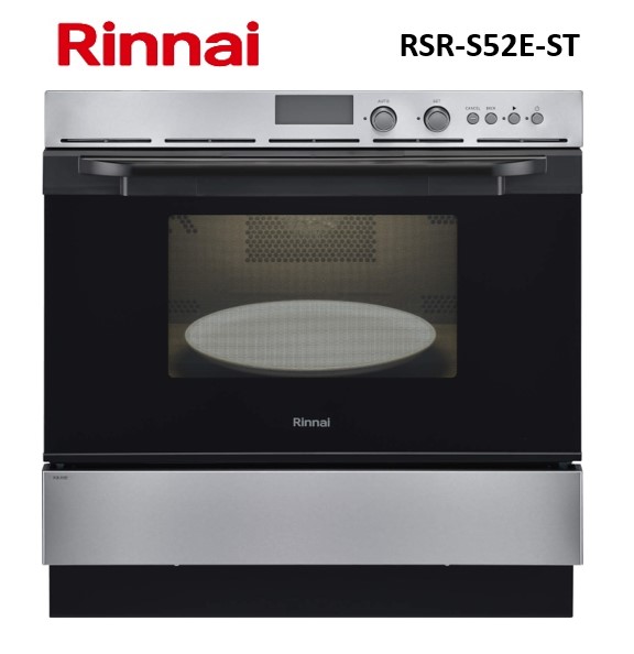 リンナイ S52続きもの＜44L手合い＞ 陰電子コンベック RSR-S52E-ST(ステンレス鋼) ※アクオリーで工事される方専用商いもの(商いものだけの売りわたす不可)