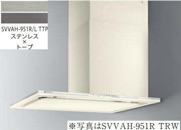 SVVAH-951R TTP ARIAFINA Side Viviana(アリアフィーナ サイドヴィヴィアナ) ※沖縄,離島への販売は出来ません。