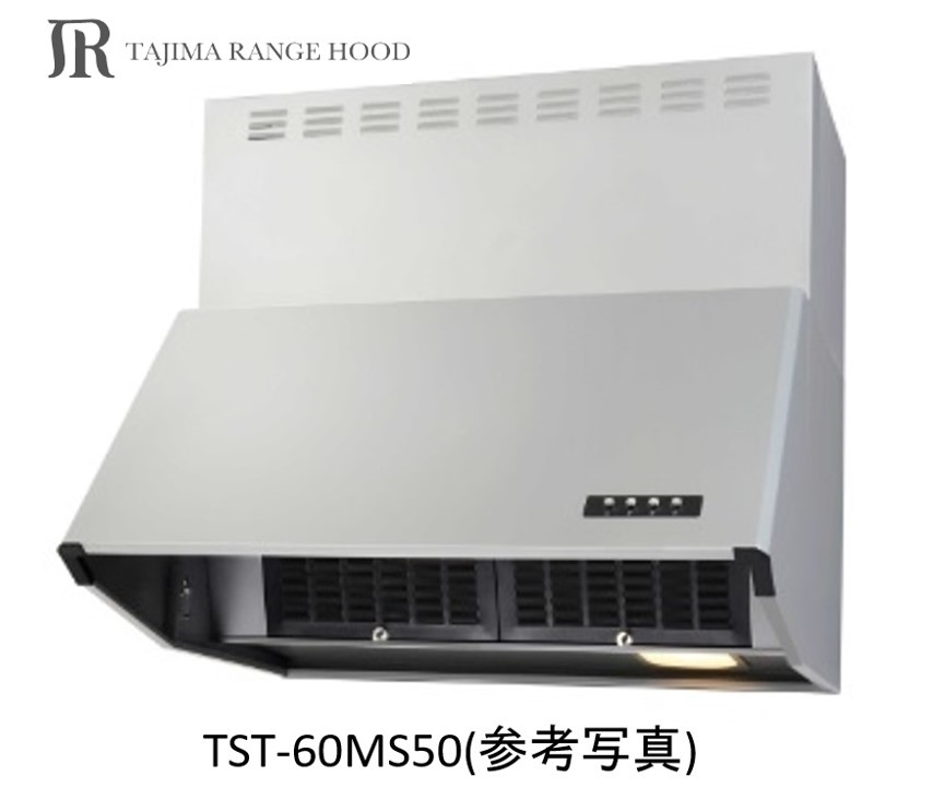 【TST-60MS50】TAJIMA製範囲ボンネット 幅60浪花節的 全高50浪花節的 ※沖縄、離島、北海道への売りわたすは出来ません。北海道は別途貨物輸送5,000円でよろしければ売りわたす能力のある。
