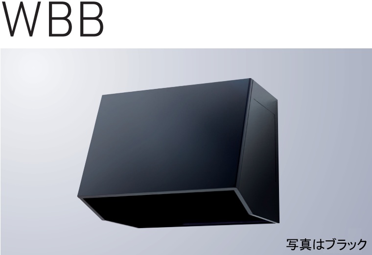 【WBB-751K】幅75cm 渡辺製作所製レンジフード ※北海道、四国、九州、沖縄、離島への販売は出来ません。沖縄、離島以外は別途送料8,500円でよろしければ販売可能。｜アクオリー　店