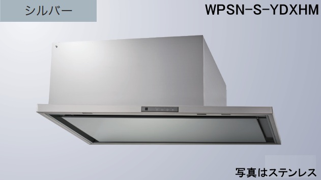 【WPSN-S902YDXHMSI】渡辺製作所 レ ンジフード 全高35cmダクトカバー付属 ※北海道、四国、九州、沖縄、離島への販売は出来ません。沖縄、離島以外は別途送料8,500円でよろしければ販売可能。