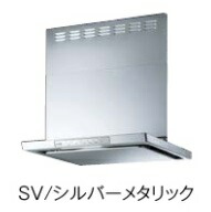 リンナイ製レンジフード XGR-REC-AP604SV 幅60cm全高44.5から73.5cmスライド幕板付 ※アクオリーで工事される方専用(商品だけの販売不可)