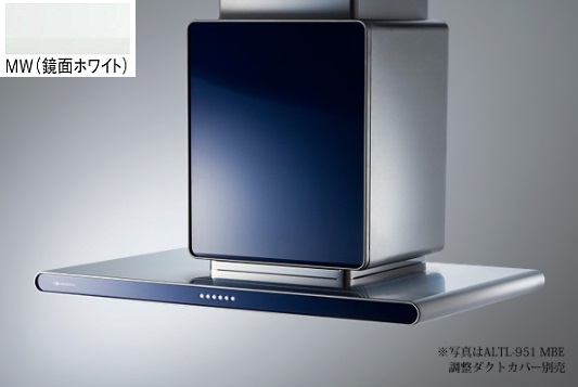 ALTL-951MW(鏡面ホワイト) ARIAFINA Altair(アリアフィーナ アルタイル) ※沖縄、離島、北海道への販売は出来ません。北海道は別途送料5,000円でよろしければ販売可能。