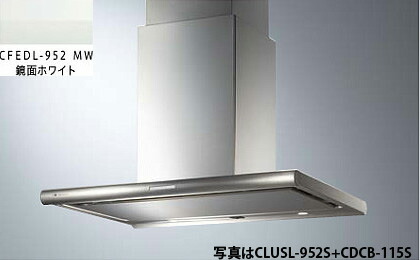 CLUSL-952MW(鏡面ホワイト) ARIAFINA Center Luisa(アリアフィーナ センタールイーザ) ※沖縄、離島、北海道への販売は出来ません　北海道は別途送料5,000円でよろしければ販売可能 117,400円