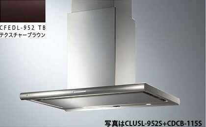 CLUSL-952 TB(テクスチャーブラウン) ARIAFINA Center Luisa(アリアフィーナ センタールイーザ) ※沖縄、離島、北海道への販売は出来ません　北海道は別途送料5,000円でよろしければ販売可能 107,150円