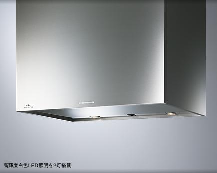 CUBL-901S(ステンレス) ARIAFINA Cubo(アリアフィーナ クーボ) ※沖縄、離島、北海道への販売は出来ません。北海道は別途送料5,000円でよろしければ販売可能。