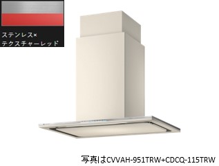 楽天市場】CCUBL-1251TTP(トープ) ARIAFINA Center Cubo(アリア