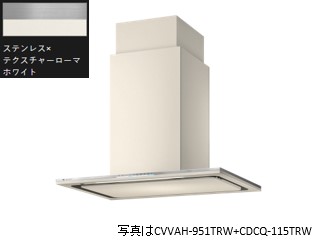 CVVAH-951TRW(テクスチャーローマホワイ) ARIAFINA Center Viviana(アリアフィーナ センターヴィヴィアナ) ※沖縄、離島、北海道への販売は出来ません　北海道は別途送料5,000円でよろしければ販売可能