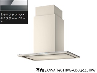 CVVAK-951TBK(ミラーステンレス×テクスチャーブラック) ARIAFINA Center Viviana(アリアフィーナ センターヴィヴィアナ) ※沖縄、離島、北海道への販売は出来ません　北海道は別途送料5,000円でよろしければ販売可能