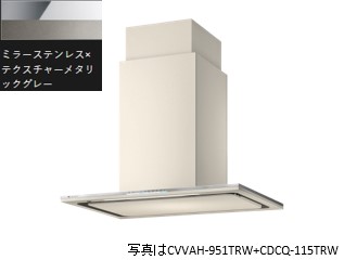 CVVAK-951TMG(ミラーステンレス&times;テクスチャーメタリックグレー) ARIAFINA Center Viviana(アリアフィーナ センターヴィヴィアナ) ※沖縄、離島、北海道への販売は出来ません　北海道は別途送料5,000円でよろしければ販売可能｜アクオリー　店