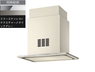 CVVAK-951V TMG(ミラーステンレス×テクスチャーメタリックグレー)ARIAFINA Center Viviana(アリアフィーナ センターヴィヴィアナ) ※沖縄、離島、北海道への販売は出来ません　北海道は別途送料5,000円でよろしければ販売可能