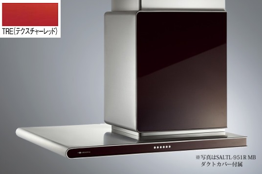 SALTL-951(R/L) TRE(テクスチャーレッド) ARIAFINA Altair(アリアフィーナ サイドアルタイル) ※沖縄、離島、北海道への販売は出来ません　北海道は別途送料5,000円でよろしければ販売可能