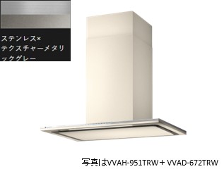 VVAH-951TMG(テクスチャーメタリックグレー) ARIAFINA Viviana(アリアフィーナ ヴィヴィアナ) ※沖縄、離島、北海道への販売は出来ません　北海道は別途送料5,000円でよろしければ販売可能
