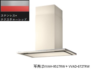 VVAH-951TRE(テクスチャーレッド) ARIAFINA Viviana(アリアフィーナ ヴィヴィアナ) ※沖縄、離島、北海道への販売は出来ません　北海道は別途送料5,000円でよろしければ販売可能 122,900円