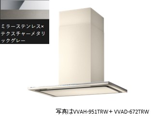 VVAK-951TMG(ミラーステンレス×テクスチャーメタリックグレー) ARIAFINA Viviana(アリアフィーナ ヴィヴィアナ) ※沖縄、離島、北海道への販売は出来ません　北海道は別途送料5,000円でよろしければ販売可能 122,900円