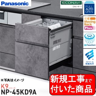 最短翌日お届け MXLSN2PSJP7 型番:MXLSN2PSJP7