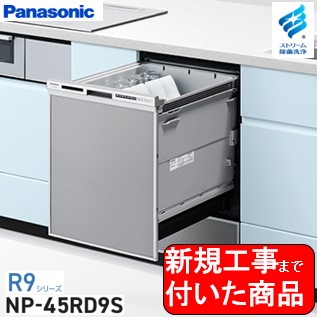 [大人気 最短翌日お届け ] ME4FS35I31M (ME4FS35I31M)