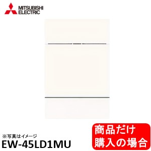 大人気 本日発送 MYPSJGHNID7 [MYPSJGHNID7]