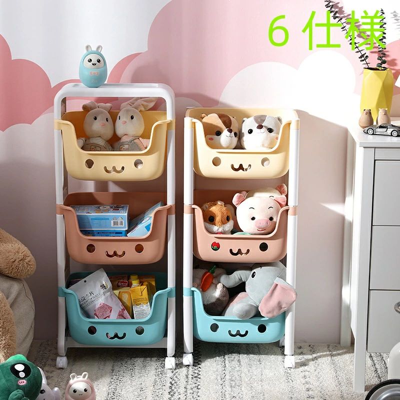 楽天市場】おもちゃ 収納 おかたづけだいすき おかたづけ大すき 収納