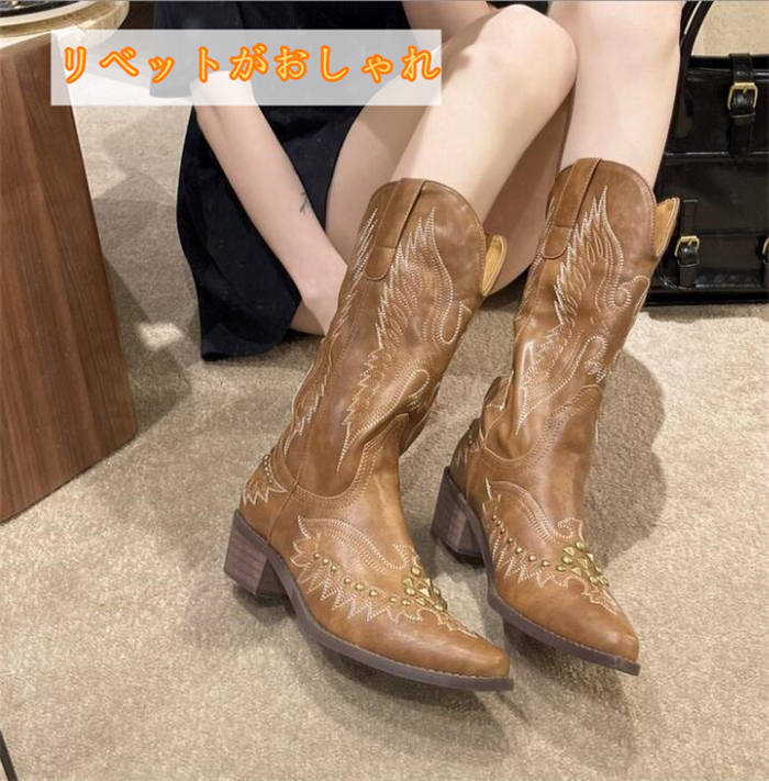 【SENDRA】ウエスタンブーツ　刺繍 SENDRA（センドラ） 【並行輸入品】センドラ ウエスタン ロング ブーツ