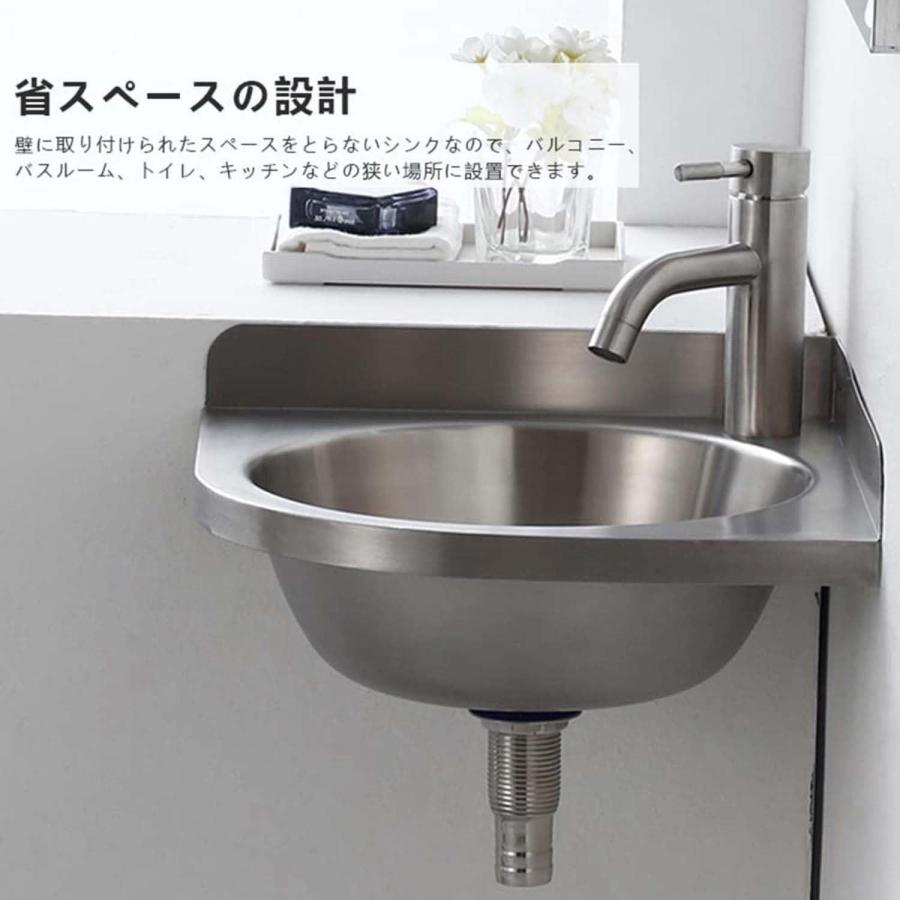 浴室洗 コーナー洗面台 手洗い器 置き型 耐久性 耐傷性 耐摩耗性 洗面台 ステンレス製 小型 排水金具付き 洗面ボウル 壁掛け 洗面ボール｜くらさぽ