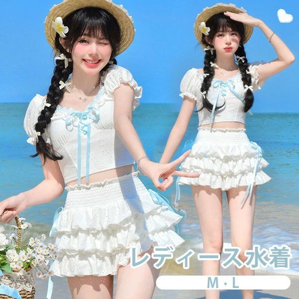 学習者 鉄条なし 服みたいな フラウンス 旅する M パッド付 df799m4m4m4 花柄 ロリータ タンキニ水泳着 スウィミングプール 炎節 分かりやすい 半袖 ティアードスカート 活動写真映え 愛くるしげ たまり場 シュロの葉 L お上さん オシャレ 海 着痩せ 映画化 水泳着 御姉さん 象牙色 夏 レディース 2点仕掛ける