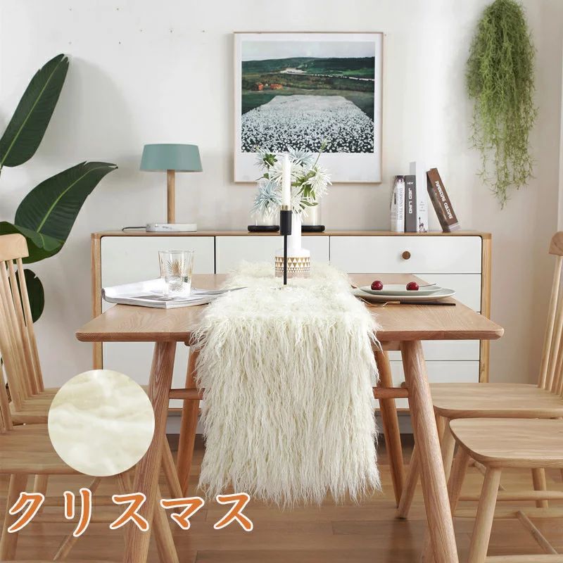 身寄り用 ティートレイマット 今めかしい ベージュのロン毛の一覧表旗クリスマス寄りあい一覧表飾りつけテーブルクロスフェスティバルビーチウールの一覧表西洋手ぬぐい 御役目用 飾りつけ かざり付ける 差し上げ物 分かりやすい 新生きて行く