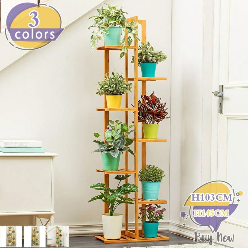 盆栽棚 庭の植物スタンド スタンド 花台 プランター プランタースタンド フラワースタンド 収納棚 ガーデンラック フラワーラック 鉢植え 植木鉢 軽量/頑丈 盆栽 木製 花置きスタンド ベランダ/屋外/室内 植物ラック 植物棚 園芸ラック｜くらさぽ