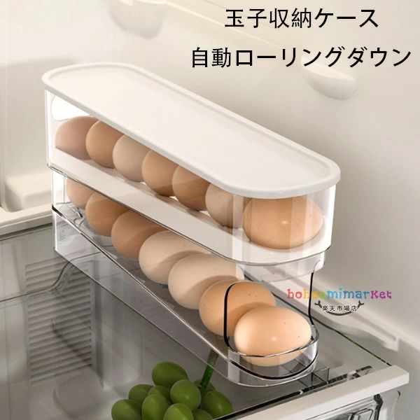 楽天市場】ZUODUI たまごウォールナットケース（レザーベルト付き