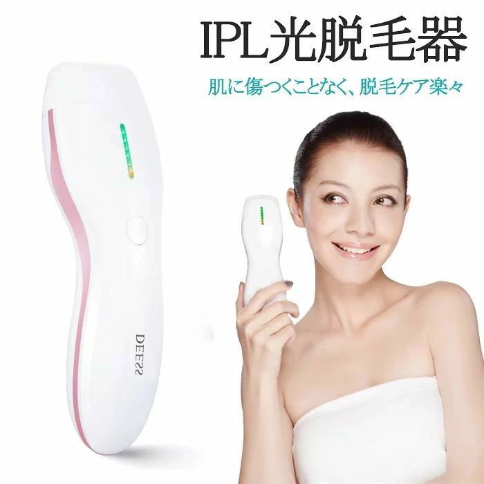 シェーバー 脱毛器 IPL光脱毛器 シルクエキスパート 家庭用 5段階調整 男女兼用 自宅で簡単に脱毛 35万ショット｜くらさぽ