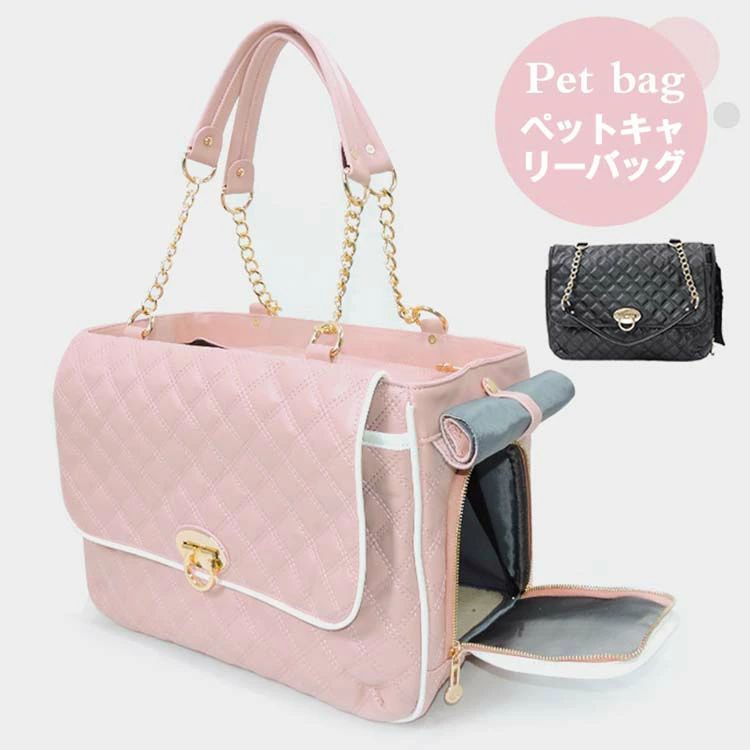 キャリーケース 送料無料 避難 バック キャリーバッグ 黒 ペットバッグ かわいい キルティング ペット ペットキャリー 窓付き 旅行 ペット用 ケース 散歩 犬用 猫用 猫 キャリーバック キャリー おしゃれ 小型犬 ペットキャリーバッグ 犬