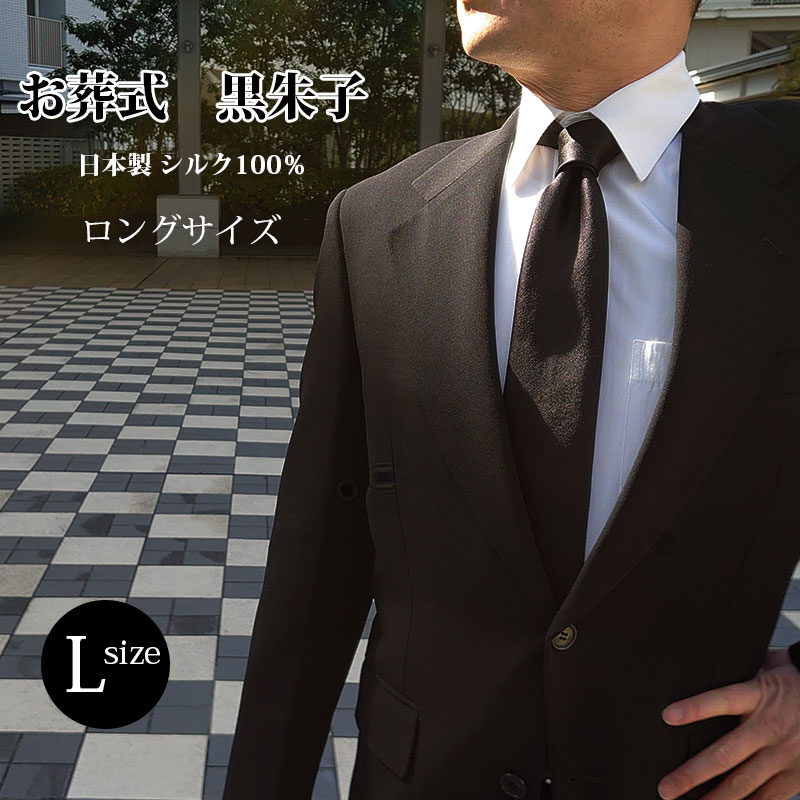 fo0911no03_top.jpg